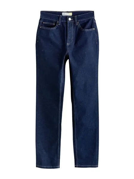 Next Džínsy  modrá denim