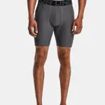 Pánske kraťasy Under Armour