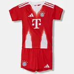 Kojenecká sada adidas Performance FC Bayern Munich
