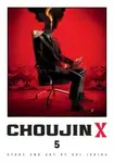 Choujin X, Vol. 5 - Sui Išida