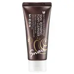 MIZON Čistící pleťová pěna s filtrátem hlemýždího sekretu 60 ml