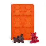 Forma na pečení medvídků ORION 31x18x2cm Orange