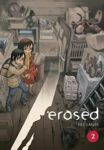 Erased 2 - Kei Sanbe