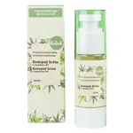 KVITOK Konopný noční krém s lopuchem a B5 pro mastnou/problematickou pleť 30 ml