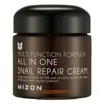 MIZON Regenerační krém s filtrátem hlemýždího sekretu 92% 75 ml