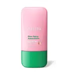 WELEDA Slow Aging Astaxantín Serum Drops 30 ml