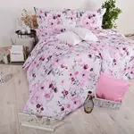 Obliečky Nelly satén EMI Štandardný set jednolôžko obsahuje 1x 140x200 + 1x 70x90