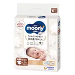 Detské plienky Moony NATURAL New Born veľkosť, 0-5kg