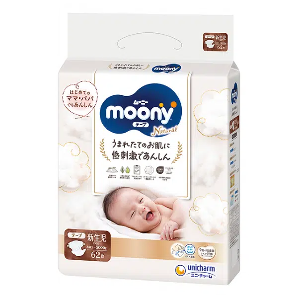 Detské plienky Moony NATURAL New Born veľkosť, 0-5kg