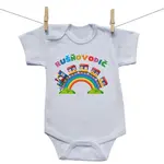 Boodyy Body s krátkym rukávom Rušňovodič 68 (3-6 mesiacov)