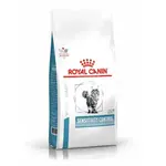 ROYAL CANIN VHN CAT SENSITIVITY CONTROL 1,5kg diétne krmivo pre mačky trpiace neznášanlivosťou krmiva