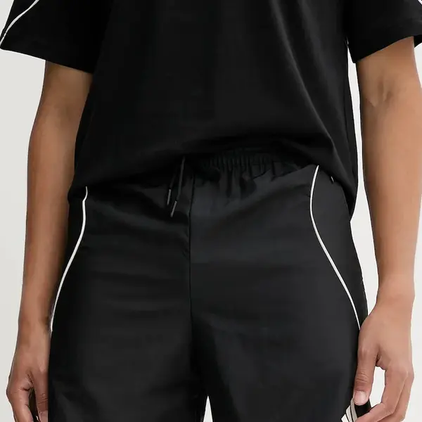 Kraťasy adidas Stadium