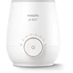 Philips Avent Bottle Warmer Premium SCF358/00 multifunkčný ohrievač dojčenských fliaš 1 ks