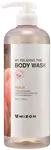 MIZON My Relaxing Time Body Wash úžasná broskyňa sprchovací gél 800 ml