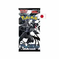 Nintendo Pokémon Scarlet and Violet Black Bolt Booster balíček - japonský