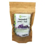 FARMILION Levanduľa pravá kvet bylinný sypaný čaj 20 g