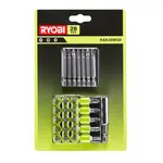 Sada šroubovacích bitů: 20x 25mm šroubovací bit - 4x Philips (PH2) RYOBI RAK28MSD RY5132003305