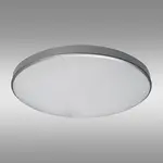 Svítidlo Q – 244CP LED 12W PL1