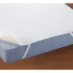Chránič matrace Molton 180x200-200x200 cm
