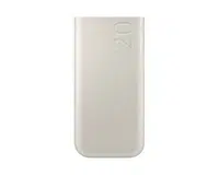 Samsung Powerbanka 20 000mAh 45W (EB-P4520X) Beige