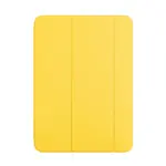 Flipové pouzdro Smart Folio pro iPad (A16), iPad (10. generace), lemonade