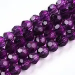 Baking Paint Transparent Glass Beads