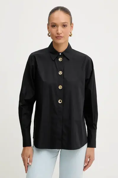 Bavlněná košile Karl Lagerfeld