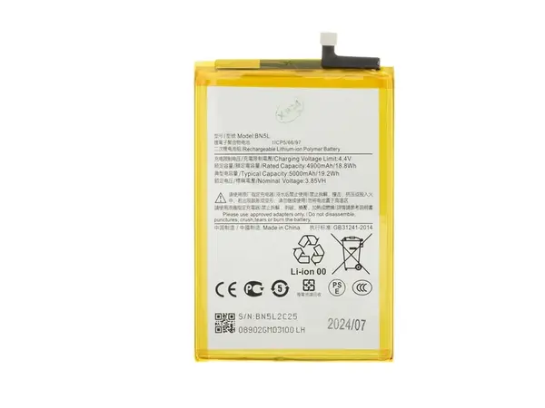 Baterie Xiaomi BN5L 5000mAh (OEM)