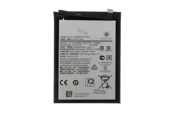 Baterie Samsung SCUD-WT-W1 5000mAh (OEM)