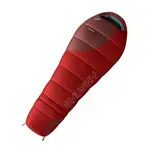 Husky Kids Magic -15°C red Syntetický třísezónní dětský spacák