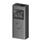 Xiaomi Smart Laser Measure