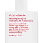 EVO Ritual salvation repairing shampoo 300ml gf
