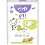 Bella Baby Happy Soft&Delicate 0 Before Newborn 2 kg dětské pleny 46 ks