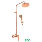 RAV SLEZÁK Nil sprchový systém kartáčovaná zlatá ružová nl182.5/7-61zrk NL182.57ZRK