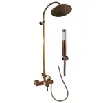 Sprchový systém RAV SLEZÁK Seina so sprchovacím setom stará mosadz SE982.0/3SM