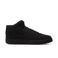 Nike Court Vision Mid Mens Shoes 45