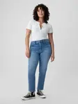 Džíny pro ženy GAP slim High Rise Vintage 660537-00 Velikost: 31REG - standardní délka