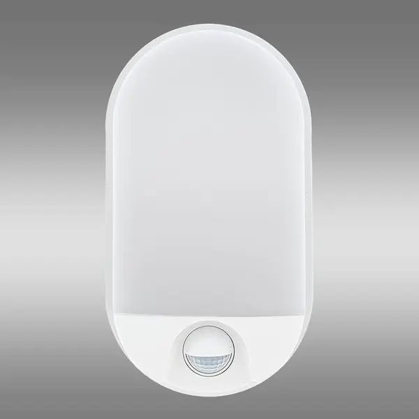 Svítidlo TR 72S led 15W pl1