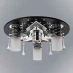 Lampa Star 0839/3+1 PL3