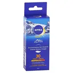 Nivea Sun opalovaci krém Alpin SPF 30, 50 ml