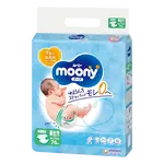 Japonské plenky Moony Air Fit vel.NB pro 0-5 kg / 76 ks