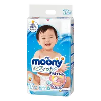 Japonské plenky  Moony Air Fit vel.L pro 9-14 kg / 54 ks