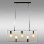 Svítidlo NEGRA AP-NEE275B LW5