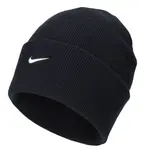 Nike PEAK Zimní čepice, černá, velikost