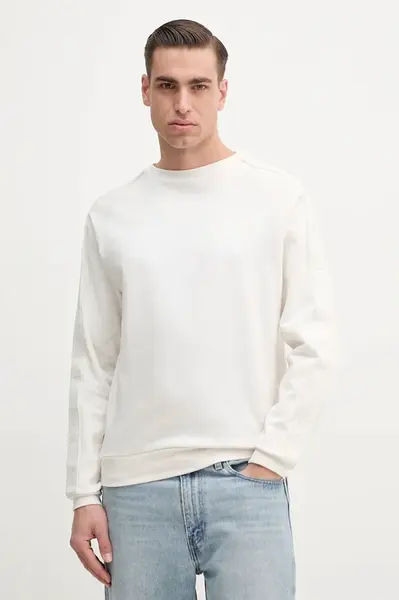 Bavlněná mikina HUGO