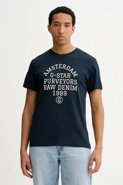 Bavlněné tričko G-Star Purveyors gr