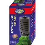 Aqua Nova biofiltr rohový C80L