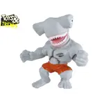 Toys&Trends Brainboooom příšerka strečová žralok kladivoun predátor 22cm v krabičce