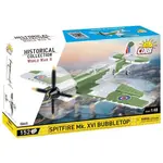 Cobi II WW Supermarine Spitfire Mk. XVI Bubbletop, 1:48, 155k
