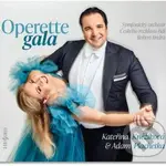 Kateřina Kněžíková & Adam Plachetka: Operette Gala